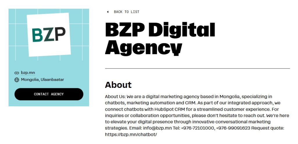 BZP агентлаг ManyChat компанийн Messenger Marketing Expert ангиллын партнер